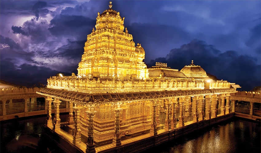 Golden Temple