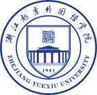 Zhejiang Yuexiu University