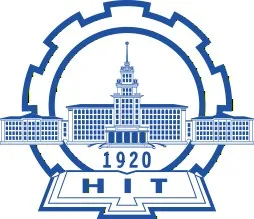 Harbin Institute of Technology