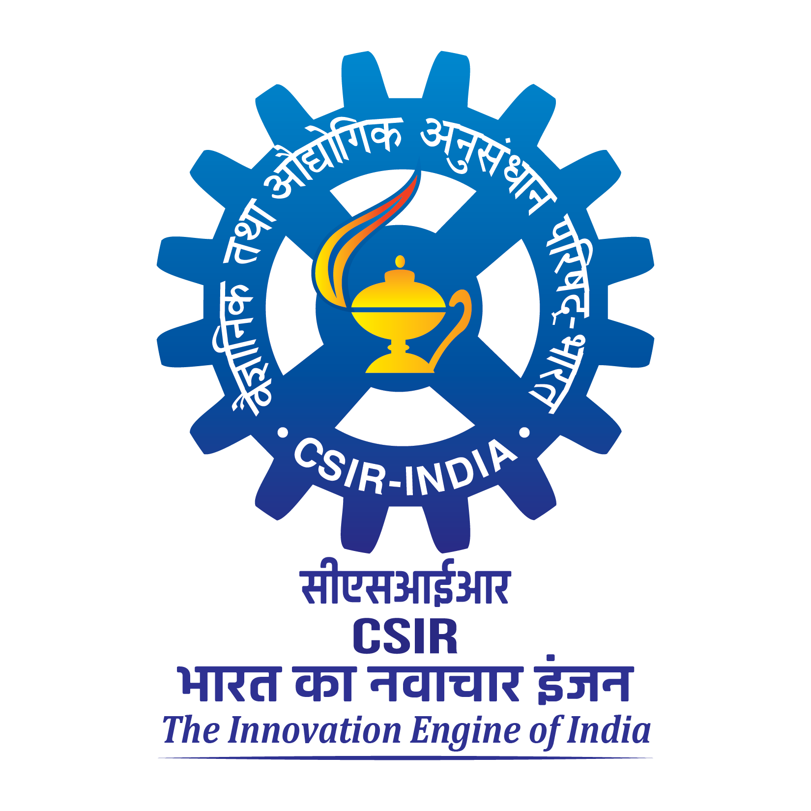 ANRF logo