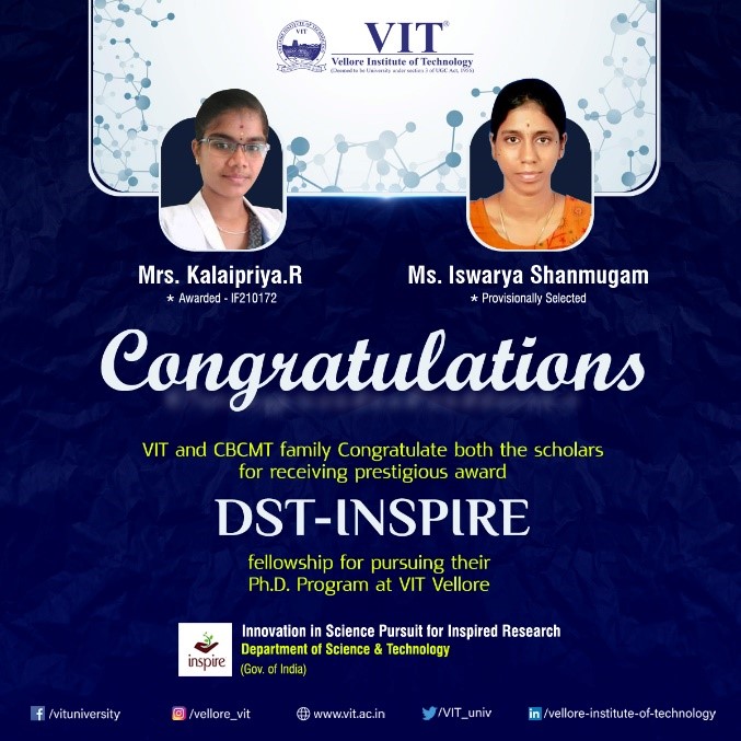 DST INSPIRE Award