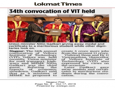 VIT Convocation 2019