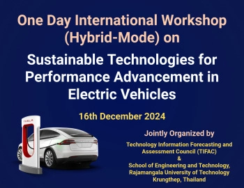 One Day International Workshop (Hybrid-Mode) on Sustainable Technologies for Performance Advancement in Electric Vehicles